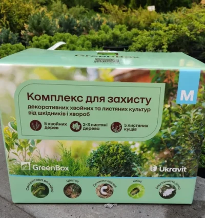 Комплекс для захисту рослин